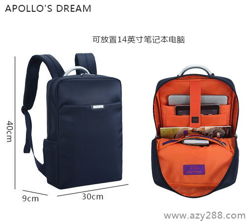 华为电脑包怎么样(华为电脑包,品质与实用性的完美结合) 华为电脑包怎么样(华为电脑包,品质与实用性的完美结合)