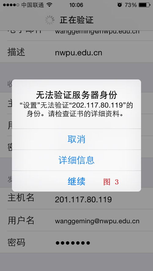 华为新电脑怎么没置桌面(华为新电脑桌面设置指南，如何轻松创建个性化的工作环境)