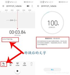 华为电脑怎么弄捕获按键(华为电脑按键捕获功能详解,轻松掌握捕获按键操作) 华为电脑怎么弄捕获按键(华为电脑按键捕获功能详解,轻松掌握捕获按键操作)