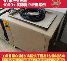 超声波洗汽车积碳多少钱(超声波清洗汽车积碳,价格与服务解析) 超声波洗汽车积碳多少钱(超声波清洗汽车积碳,价格与服务解析)