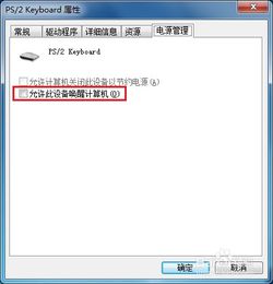 华为电脑特别烫怎么回事(华为电脑特别烫,原因解析与解决方案) 华为电脑特别烫怎么回事(华为电脑特别烫,原因解析与解决方案)