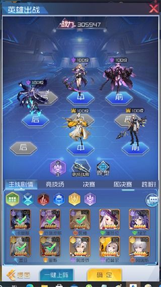 电脑上怎么下华为渠道服(如何在电脑上下载华为渠道服)