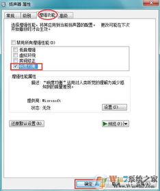 华为电脑的声音怎么调大(华为电脑声音调整指南,如何轻松调大音量) 华为电脑的声音怎么调大(华为电脑声音调整指南,如何轻松调大音量)