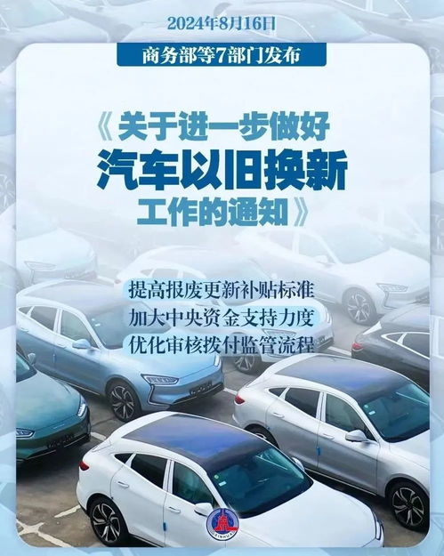 杭州市汽车修理工资多少(杭州市汽车修理工资水平解析) 杭州市汽车修理工资多少(杭州市汽车修理工资水平解析)
