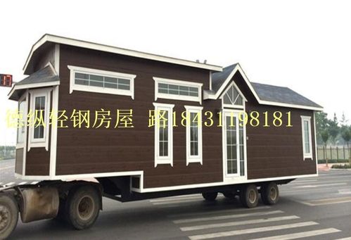 汽车集装箱换顶要多少钱(汽车集装箱换顶要多少钱—全面解析汽车集装箱换顶成本与费用) 汽车集装箱换顶要多少钱(汽车集装箱换顶要多少钱—全面解析汽车集装箱换顶成本与费用)
