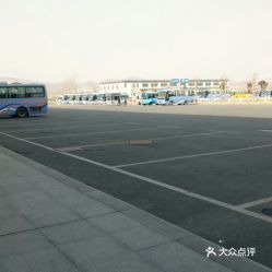 柳州到腾县汽车站多少钱(柳州到腾县汽车站的价格与行程解析) 柳州到腾县汽车站多少钱(柳州到腾县汽车站的价格与行程解析)