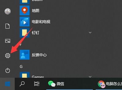 华为电脑突然更新怎么办(华为电脑突然更新,如何应对与体验新特性) 华为电脑突然更新怎么办(华为电脑突然更新,如何应对与体验新特性)