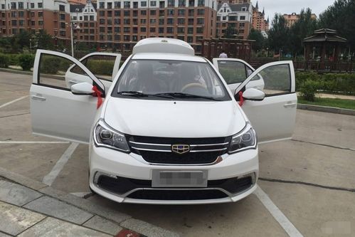 汽车保险投保多少钱一年(汽车保险投保费用一年多少?全面解读汽车保险费用因素) 汽车保险投保多少钱一年(汽车保险投保费用一年多少?全面解读汽车保险费用因素)