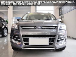 湛江翼虎多少钱一辆汽车(湛江翼虎汽车价格解析) 湛江翼虎多少钱一辆汽车(湛江翼虎汽车价格解析)