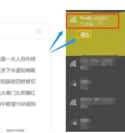 华为手机怎么和电脑互通讯(华为手机与电脑互通讯,连接、同步与数据传输的全方位指南) 华为手机怎么和电脑互通讯(华为手机与电脑互通讯,连接、同步与数据传输的全方位指南)
