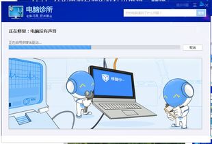 华为水滴监控怎么连接电脑(华为水滴监控连接电脑,详细步骤与操作指南) 华为水滴监控怎么连接电脑(华为水滴监控连接电脑,详细步骤与操作指南)