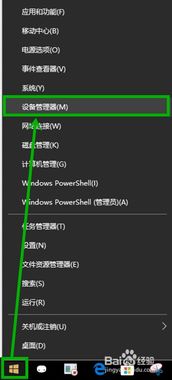 华为经常重置电脑怎么办(华为电脑频繁重置问题解析与解决方案) 华为经常重置电脑怎么办(华为电脑频繁重置问题解析与解决方案)