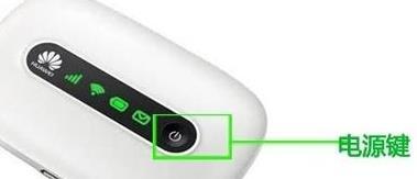 华为电脑怎么连接隐藏的wifi(华为电脑如何连接隐藏的WiFi网络) 华为电脑怎么连接隐藏的wifi(华为电脑如何连接隐藏的WiFi网络)