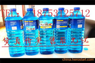 冬季汽车玻璃水用多少度(冬季汽车玻璃水的选用,多少度最合适? 冬季汽车玻璃水用多少度(冬季汽车玻璃水的选用,多少度最合适?