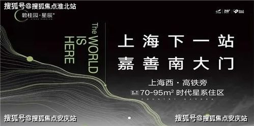 汽车一般多少年做首保(汽车首保时间解析,多久做一次? 汽车一般多少年做首保(汽车首保时间解析,多久做一次?