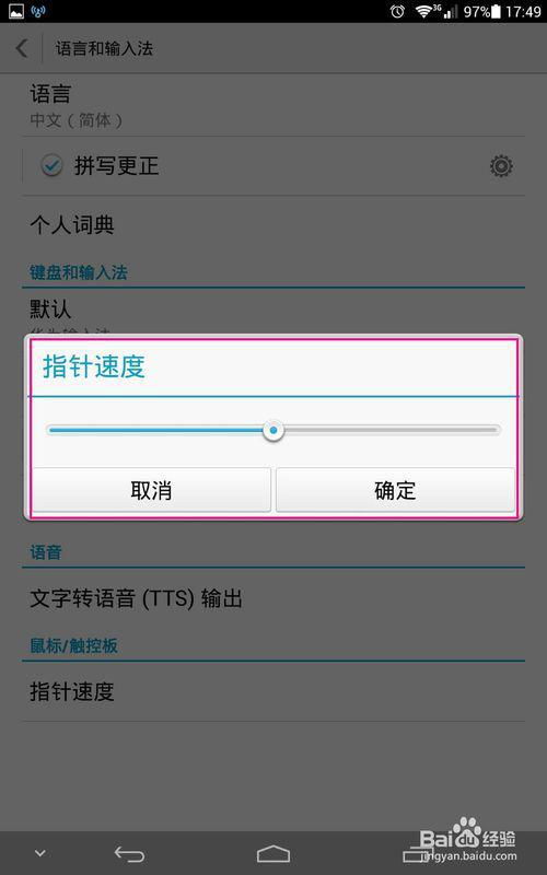 华为电脑改成英文怎么改(华为电脑语言更改英文操作指南) 华为电脑改成英文怎么改(华为电脑语言更改英文操作指南)