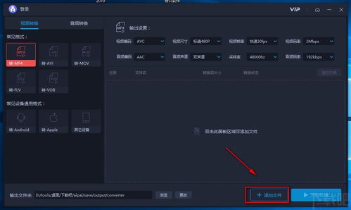 电脑桌面华为壁纸怎么换(如何更换电脑桌面华为壁纸—详细步骤指南) 电脑桌面华为壁纸怎么换(如何更换电脑桌面华为壁纸—详细步骤指南)