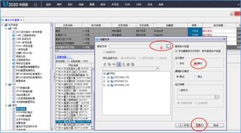 华为电脑粘贴文字怎么弄(华为电脑粘贴文字操作指南)