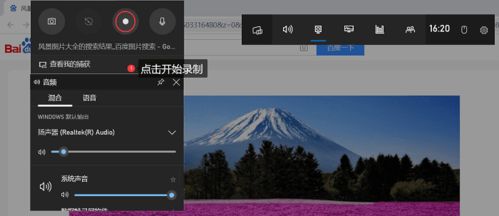 华为电脑录屏像素怎么调(华为电脑录屏像素调整指南) 华为电脑录屏像素怎么调(华为电脑录屏像素调整指南)