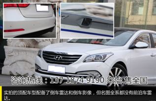 动感型汽车多少钱一公里(动感型汽车的运营成本,每公里费用解析) 动感型汽车多少钱一公里(动感型汽车的运营成本,每公里费用解析)