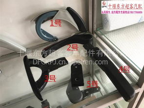 小汽车座位调节器多少钱(小汽车座位调节器价格及其相关因素探讨) 小汽车座位调节器多少钱(小汽车座位调节器价格及其相关因素探讨)