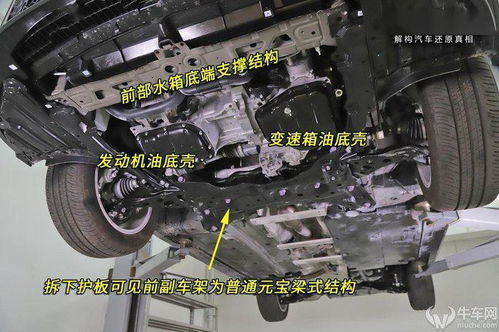 汽车前悬挂换一下多少钱(汽车前悬挂更换费用详解) 汽车前悬挂换一下多少钱(汽车前悬挂更换费用详解)