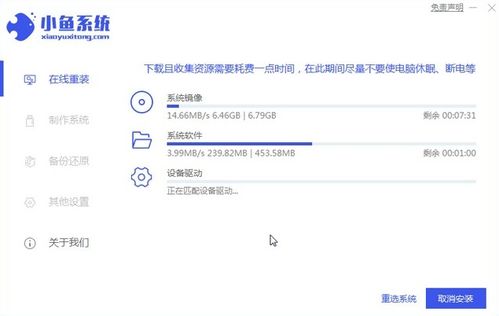 怎么安装华为的电脑系统(华为电脑系统安装全攻略)