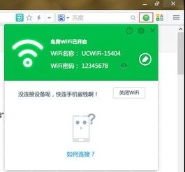 华为浏览器怎么电脑下载(华为浏览器电脑下载指南) 华为浏览器怎么电脑下载(华为浏览器电脑下载指南)
