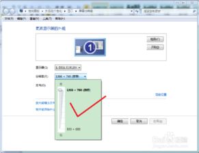 华为电脑怎么改图片像素(华为电脑修改图片像素的详细步骤指南)