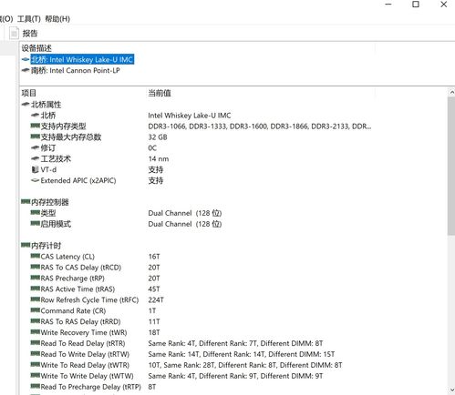 华为电脑触摸屏怎么关(华为电脑触摸屏关闭指南，简单操作，轻松掌握)