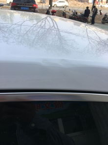 汽车前面撞个坑多少钱修(汽车前面撞个坑修复费用详解) 汽车前面撞个坑多少钱修(汽车前面撞个坑修复费用详解)