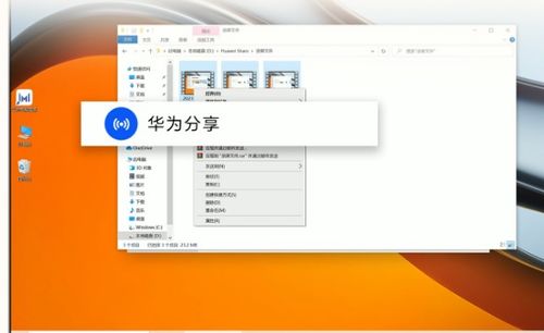 华为电脑没信号怎么回事(华为电脑没信号的原因及解决方案) 华为电脑没信号怎么回事(华为电脑没信号的原因及解决方案)