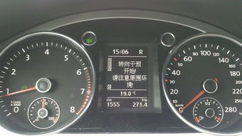 汽车转向灯修要多少钱呢(汽车转向灯故障,维修费用详解) 汽车转向灯修要多少钱呢(汽车转向灯故障,维修费用详解)