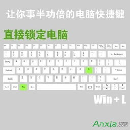 华为电脑怎么运行快捷键(华为电脑快捷键使用指南,轻松掌握电脑运行技巧) 华为电脑怎么运行快捷键(华为电脑快捷键使用指南,轻松掌握电脑运行技巧)