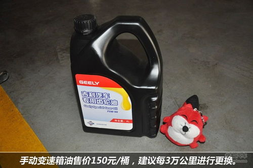 汽车换火花塞是多少钱的(汽车换火花塞的费用解析)