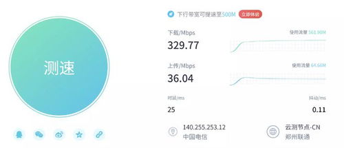华为nas适合电脑吗怎么用(华为NAS，适合电脑存储的解决方案及使用方法)