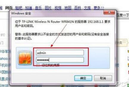 华为电脑地址修改怎么改(华为电脑地址修改步骤详解)
