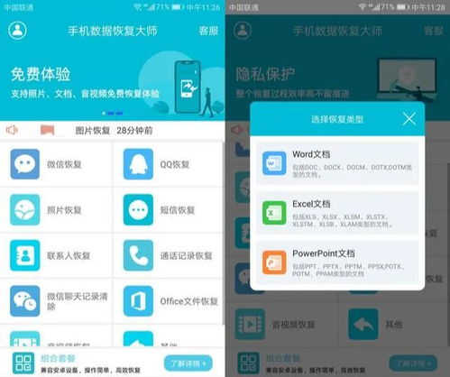 华为电脑安装包怎么清理(华为电脑安装包清理详解) 华为电脑安装包怎么清理(华为电脑安装包清理详解)