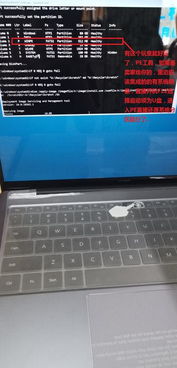 组装华为系统电脑怎么样(组装华为系统电脑体验分享)