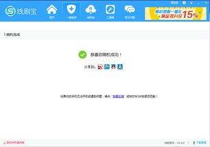 华为在电脑怎么备份数据(华为电脑数据备份全面解析) 华为在电脑怎么备份数据(华为电脑数据备份全面解析)