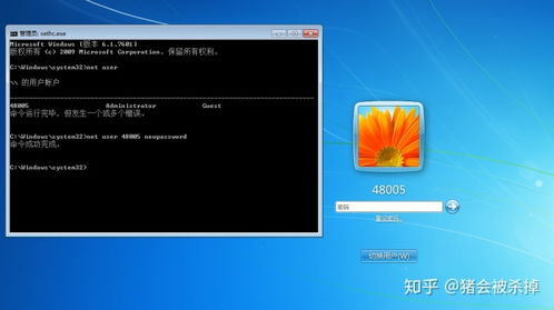 华为电脑重置时长怎么看(华为电脑重置时长详解，如何查看与理解重置过程所需时间)