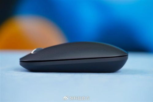 华为电脑鼠标卡住怎么办(华为电脑鼠标卡住怎么办?全面解析解决方案) 华为电脑鼠标卡住怎么办(华为电脑鼠标卡住怎么办?全面解析解决方案)