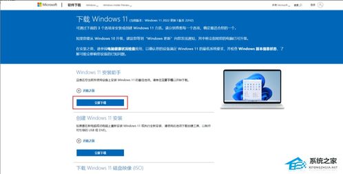 怎么更新华为电脑系统(华为电脑系统更新指南)