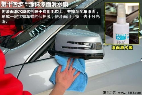 石狮汽车精洗多少钱一次(石狮汽车精洗价格解析，费用、服务及注意事项)