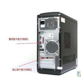 华为怎么连接主机电脑上(华为设备连接主机电脑，详细步骤与操作指南)