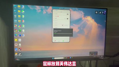 华为电脑屏幕怎么亮灯的(华为电脑屏幕亮度调节指南,如何调整屏幕亮度并亮起键盘灯) 华为电脑屏幕怎么亮灯的(华为电脑屏幕亮度调节指南,如何调整屏幕亮度并亮起键盘灯)