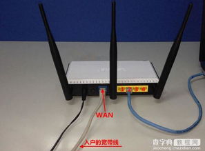 华为电脑怎么用网线上网(华为电脑如何使用网线上网—详细步骤与操作指南)