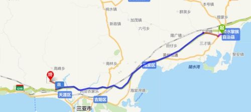 陵水到乐东汽车站多少钱(陵水到乐东汽车站的价格详解,费用、时间与路线) 陵水到乐东汽车站多少钱(陵水到乐东汽车站的价格详解,费用、时间与路线)