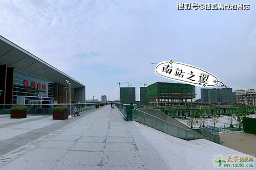 陵水到乐东汽车站多少钱(陵水到乐东汽车站的价格详解,费用、时间与路线) 陵水到乐东汽车站多少钱(陵水到乐东汽车站的价格详解,费用、时间与路线)