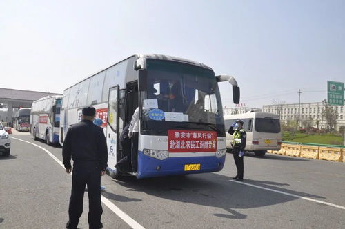沣川到郑州汽车站多少钱(沣川到郑州汽车站的价格详解) 沣川到郑州汽车站多少钱(沣川到郑州汽车站的价格详解)